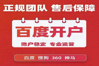 新闻APP信息流优化实践：如何提高用户阅读量
